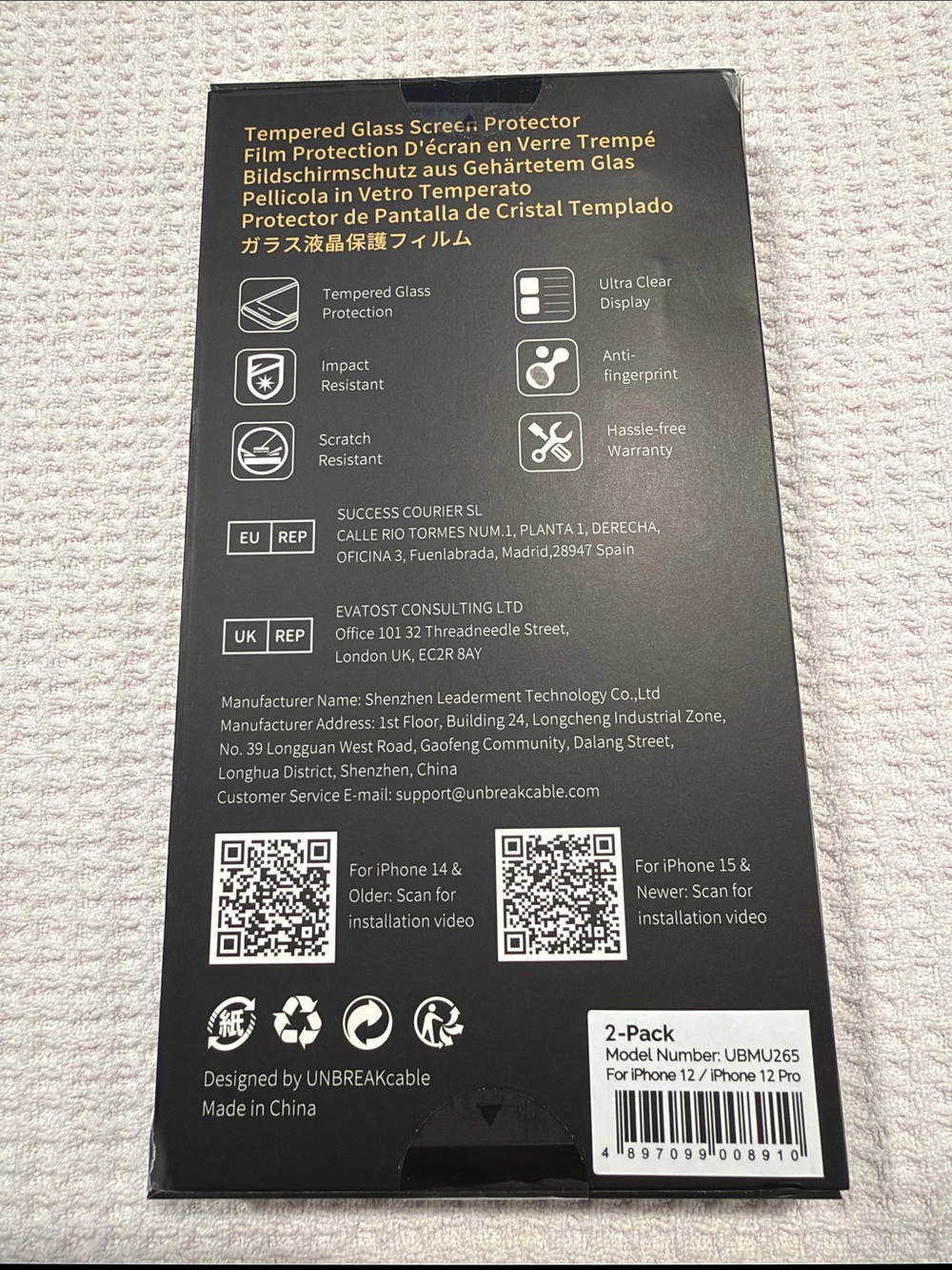 Tempered Glass Screen Protector - (2-Pack) for iPhone 12